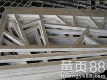  東莞創(chuàng)光水切割加工廠 主營(yíng) 鋁板切割,不銹鋼切割,