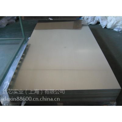 上海日本gm55 h38鋁板價格 中國供應商