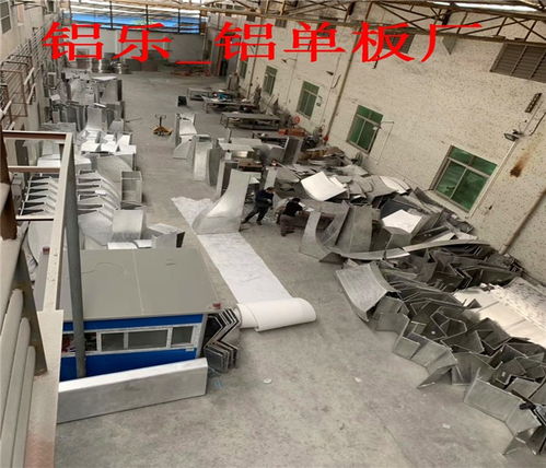 衡東佛山鋁單板廠 專業(yè)鋁單板噴涂與鋁板加工服務